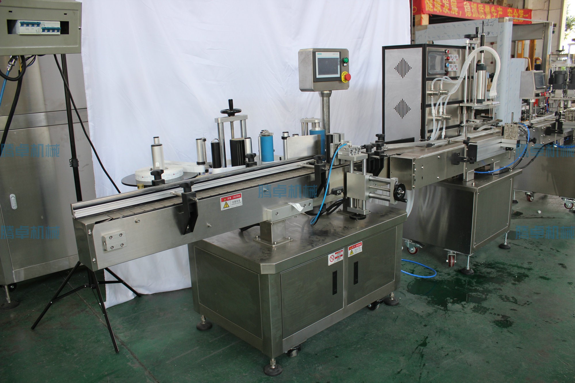 磁力泵灌裝機(jī) 磁力泵灌裝機(jī)